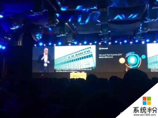 微软技术暨生态大会全接触，见证Dynamics 365高光时刻(5)